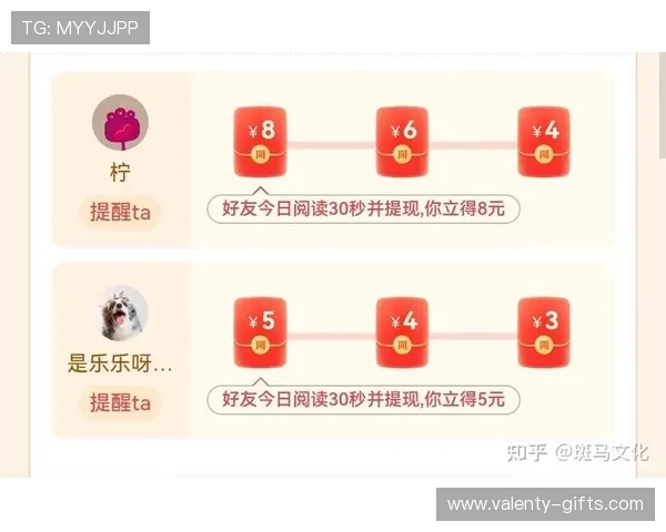 如何利用PA游戏试玩赚取额外收入实现轻松娱乐与收益双赢