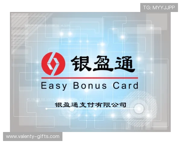 币游平台网页版登录入口详细介绍与登录流程指南