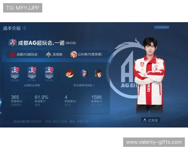 每天丰富多彩的游戏活动，尽在旗舰厅ag平台等待你的参与和挑战