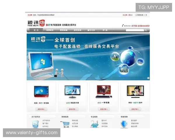 未来ag视讯厅娱乐网页的发展趋势与创新方向，掌握行业最新动态