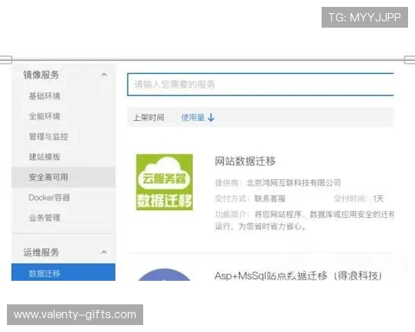 深入分析ag旗舰厅网的推广活动与优惠，助你轻松获取更多福利