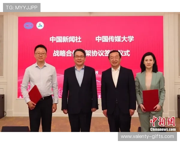 凯发娱乐在线官网安全保障措施，保障玩家资金与信息安全的全面措施