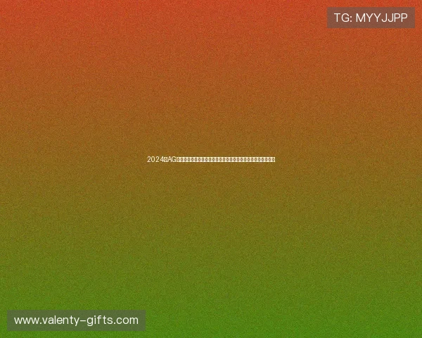 2024年AG登录安全升级方案，保障您的账号信息不被泄露的全面措施解析