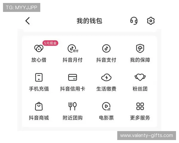 AG官方旗舰店支持多种支付方式确保你的购物过程安全便捷