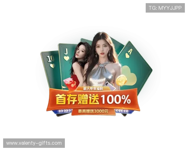 AG黄金城网安全可靠，最新优惠活动全面解析