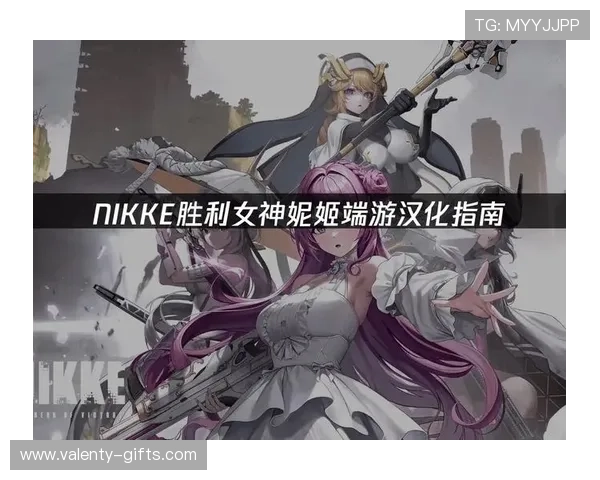 俄罗斯娱乐ag视讯行业创新升级，带来多样化游戏体验吸引全球玩家关注与参与