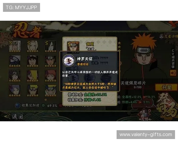 凯发娱乐注册登录,开启您的尊贵娱乐体验,轻松注册享受丰富游戏资源