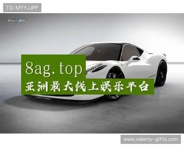 AG真人电子平台的技术优势与创新点，带来更流畅的真人娱乐体验