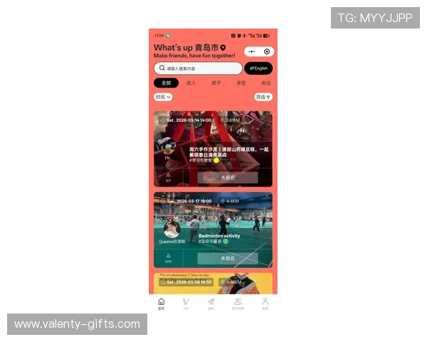 PA真人网页版入口最新登录指南，轻松开启高品质线上真人娱乐体验