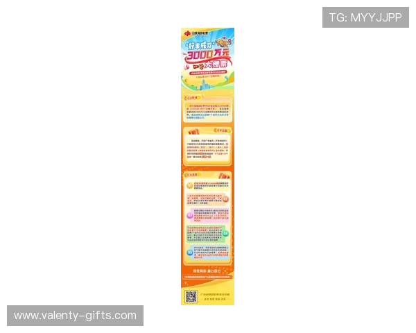 探索K8现金电玩最新优惠活动，助力玩家轻松赢取丰厚现金奖励