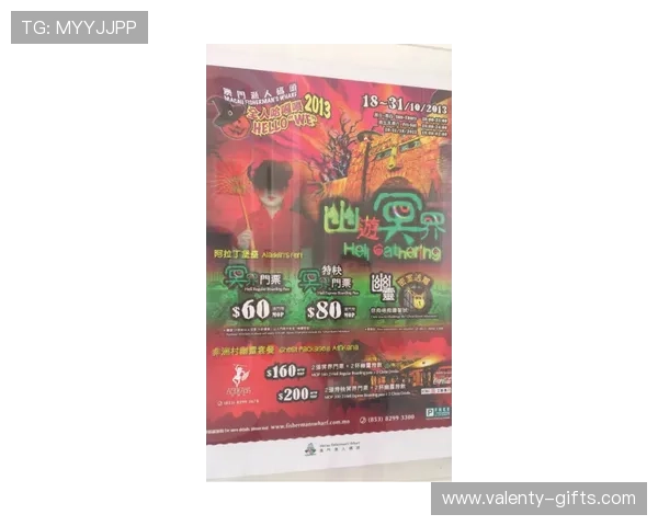 金沙澳门ag的玩家故事，分享成功经验与中奖秘闻