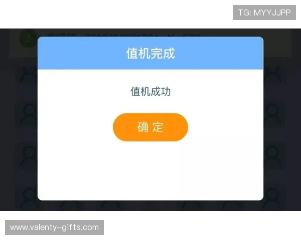 乐鱼电子真人如何快速注册与充值流程详解帮助新手玩家轻松上手