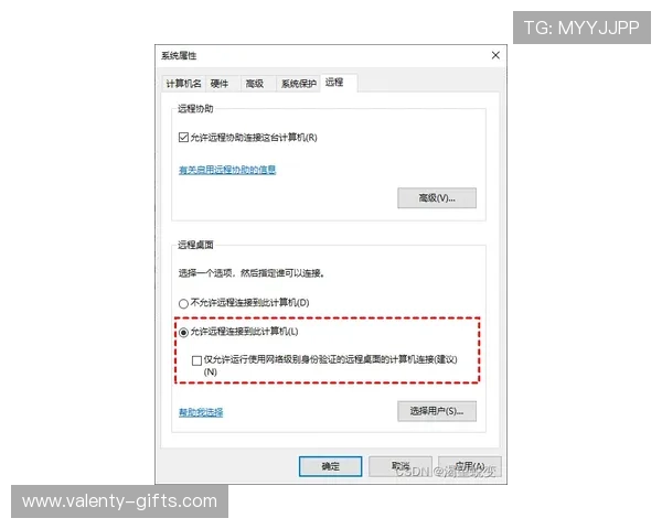 如何顺利进行AG网上注册避免常见错误提升账号安全性