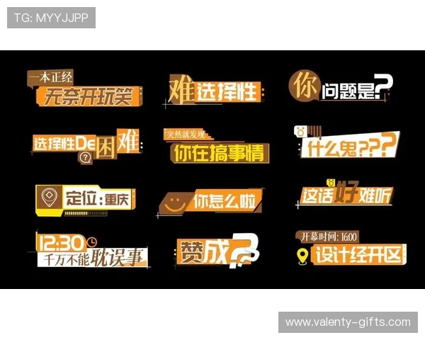 K8真人馆全面解析：如何选择最安全可靠的真人娱乐体验平台