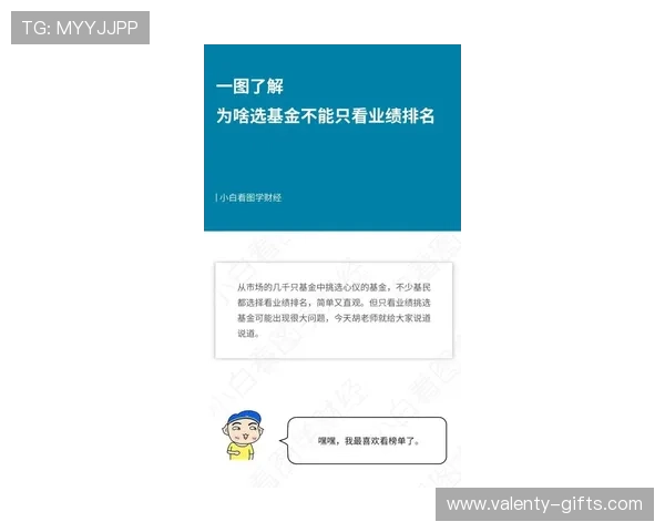 了解ag视讯的详细介绍、玩法技巧和选择平台的实用建议帮助你轻松入门