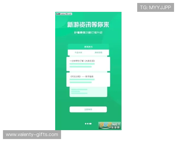 如何选择适合自己的视讯游戏app，结合功能特色与用户评价帮助你做出明智决定
