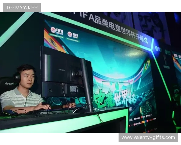 完美电竞真人版全站登录流程详解让你快速进入电竞世界
