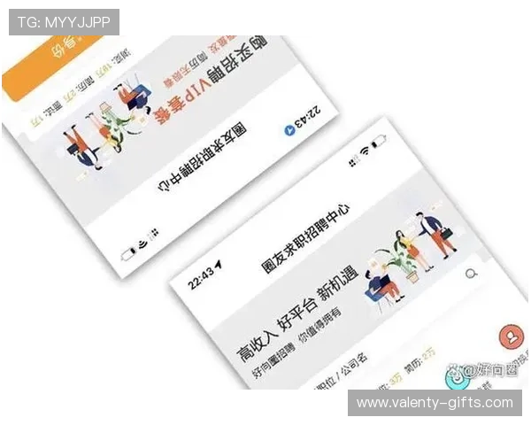全球用户必看：世界杯最新比赛直播平台和官方合作渠道介绍